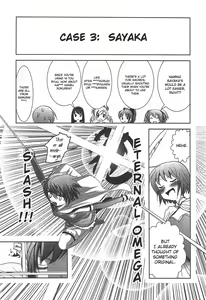 Page 99 of Puella Magi Madoka Magica Comic Anthology Volume 01 - preview thumbnail