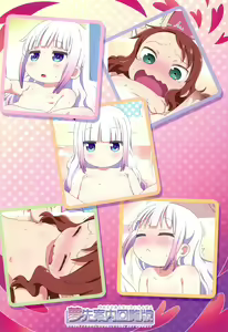 Page 12 of Maji Yaba Puni Dra-tengoku (Kobayashi-san-chi no Maid Dragon) [korean]​ - preview thumbnail
