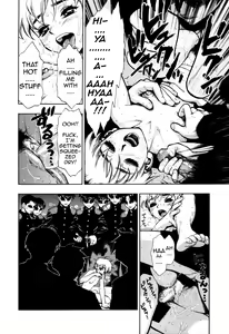 Page 140 of Zutto Zutto Suki Datta... | I've always loved you... - preview thumbnail