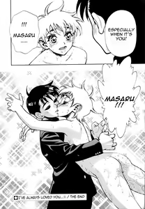 Page 151 of Zutto Zutto Suki Datta... | I've always loved you... - preview thumbnail