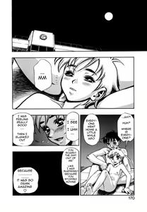 Page 169 of Zutto Zutto Suki Datta... | I've always loved you... - preview thumbnail