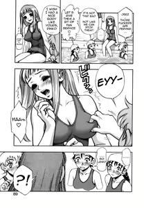 Page 89 of Zutto Zutto Suki Datta... | I've always loved you... - preview thumbnail