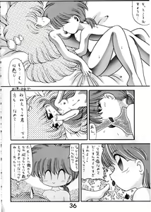 Page 35 of Magic Magic Magic Cha^3 - preview thumbnail