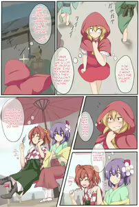 Page 11 of Sokuochi Forbidden Magic - preview thumbnail