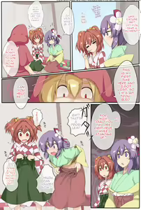 Page 12 of Sokuochi Forbidden Magic - preview thumbnail