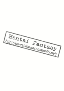 Page 43 of Memento Moco - preview thumbnail