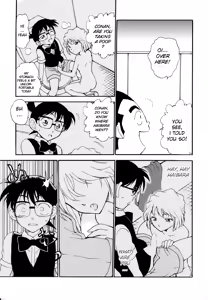 Page 18 of Sherry my love - preview thumbnail