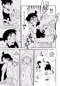 Page 20 of Sherry my love - preview thumbnail