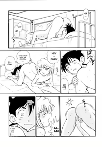 Page 26 of Sherry my love - preview thumbnail