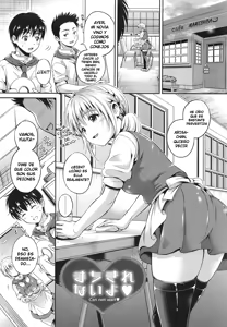 Machikirenai yo | No Puedo Esperar — hentai manga cover on Fhentai