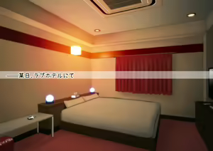 Page 2 of Gal-kei DeliHeal-jou to Tanoshii Oyako Asobi! - preview thumbnail