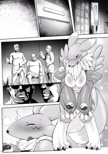 Page 45 of Minna no Renamon - preview thumbnail
