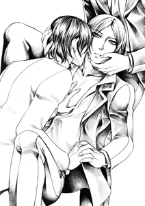 Page 43 of SHADOW AND SHADOW - preview thumbnail