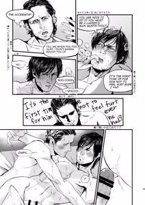 Page 14 of PLAY - preview thumbnail