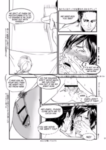 Page 19 of PLAY - preview thumbnail