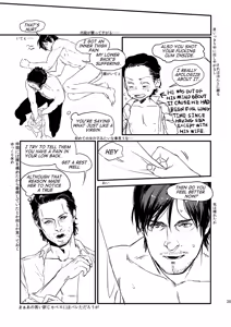 Page 26 of PLAY - preview thumbnail