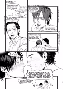 Page 27 of PLAY - preview thumbnail
