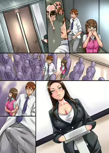 Page 47 of Kansen 2 - preview thumbnail