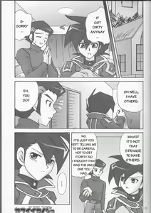 Page 15 of Renai Battle - preview thumbnail