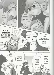 Page 47 of Renai Battle - preview thumbnail