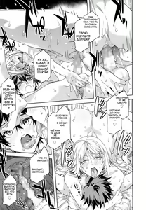 Page 13 of Juvenile Pornography - preview thumbnail