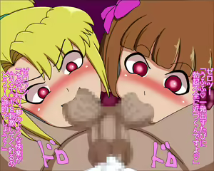 Page 20 of Loli Bitch Android no Nikudorei - preview thumbnail