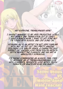 Page 2 of Venus VS Chuunen Dansei Kyouyu - preview thumbnail