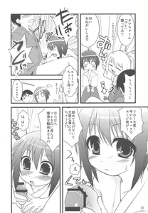 Page 51 of Nyan Mori II - preview thumbnail