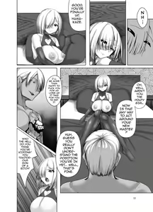 Page 11 of Inyoku Kaika - preview thumbnail