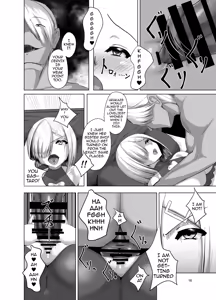 Page 15 of Inyoku Kaika - preview thumbnail