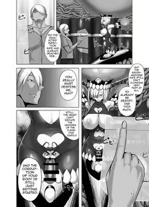 Page 17 of Inyoku Kaika - preview thumbnail