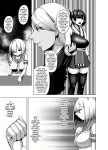 Page 4 of Inyoku Kaika - preview thumbnail