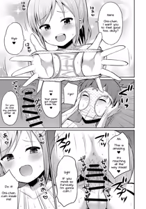 Page 14 of Hora♪ Onii-chan no Suki na Pantsu dayo - preview thumbnail