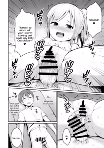 Page 15 of Hora♪ Onii-chan no Suki na Pantsu dayo - preview thumbnail