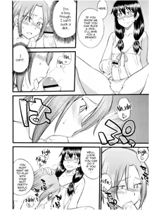 Page 12 of Kago no Naka no Tori - preview thumbnail