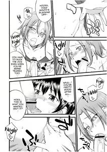 Page 14 of Kago no Naka no Tori - preview thumbnail