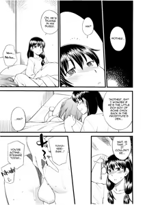 Page 9 of Kago no Naka no Tori - preview thumbnail