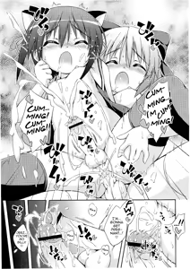 Page 11 of Omajinai - preview thumbnail