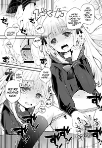Page 15 of Negotiation Futsuu | Ordinary Negotiation - preview thumbnail