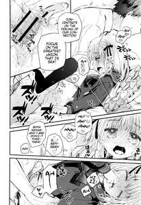 Page 16 of Negotiation Futsuu | Ordinary Negotiation - preview thumbnail