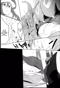 Page 21 of Sweet Collapse - preview thumbnail