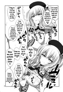 Page 14 of Teitoku-san Futanari Kashima ni Okasaretemimasu? - preview thumbnail