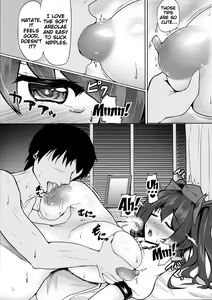 Page 14 of My Sweet Honey Hatate - preview thumbnail