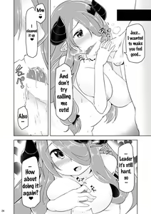 Page 23 of Narmaya Onee-san ni Makasete ne - preview thumbnail
