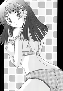 Page 187 of Nukegake Zettai Kinshi ~Joshi wa Minna Nikushokukei!~ - preview thumbnail