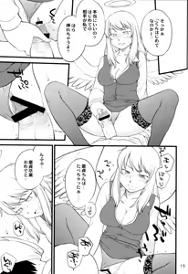 Page 14 of OL-san no Eroi Hon - preview thumbnail