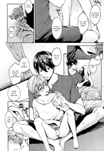 Page 12 of HM♥mix - preview thumbnail