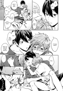 Page 13 of HM♥mix - preview thumbnail