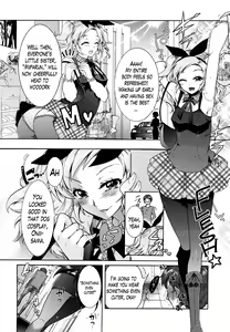 Page 28 of 3 Shimai no Omocha - The Slave of Three Sisters Ch. 1-8 - preview thumbnail