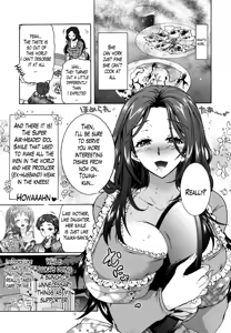 Page 51 of 3 Shimai no Omocha - The Slave of Three Sisters Ch. 1-8 - preview thumbnail